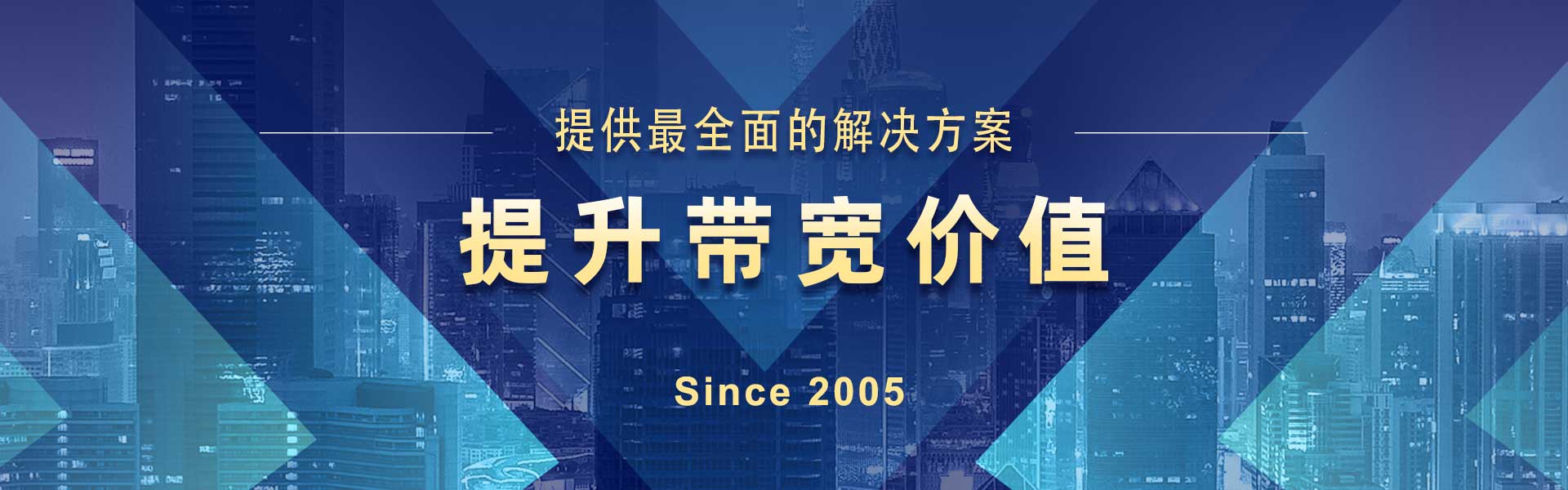 濟寧正邦表面處理劑有限公司